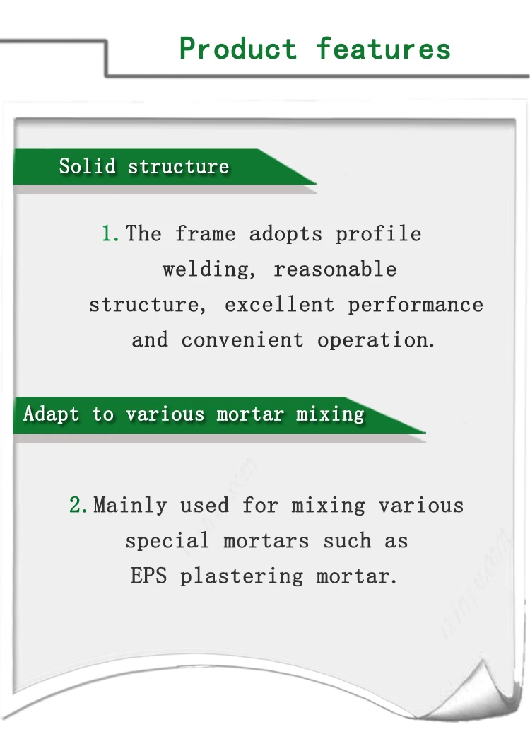 Manual Wet Cement Mortar Mixer - Wet Cement Mortar Mixer For Epsgrc Cornice 2 1 - Green Building EPS Machine