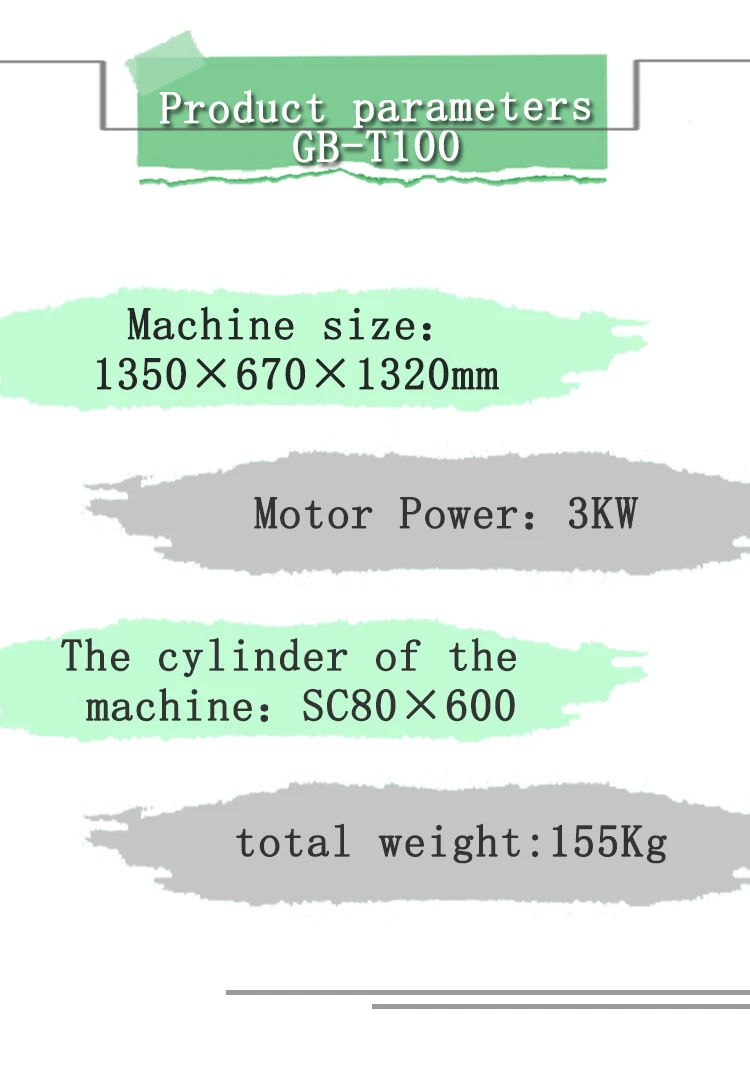 Manual Wet Cement Mortar Mixer - Wet Cement Mortar Mixer For Epsgrc Cornice 3 1 - Green Building EPS Machine