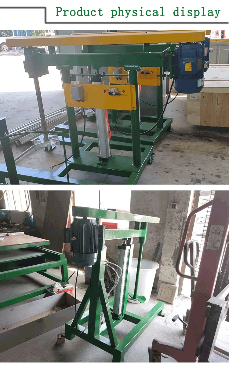 Manual Wet Cement Mortar Mixer - Wet Cement Mortar Mixer For Epsgrc Cornice 4 1 - Green Building EPS Machine