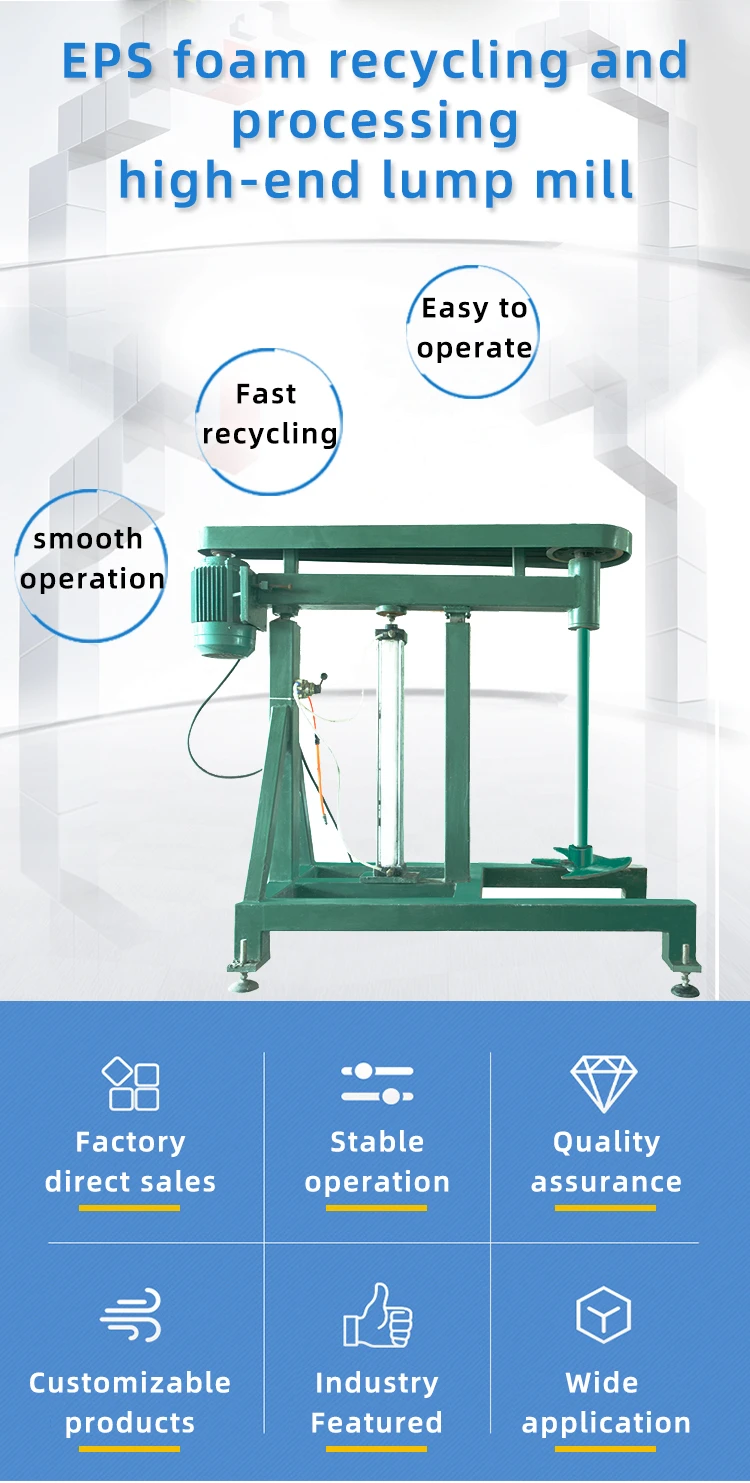 Manual Wet Cement Mortar Mixer - Wet Cement Mortar Mixer For Epsgrc Cornice 7 - Green Building EPS Machine