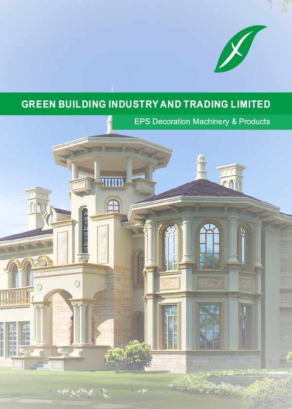 Services - fm2 - Green Building EPS Machine