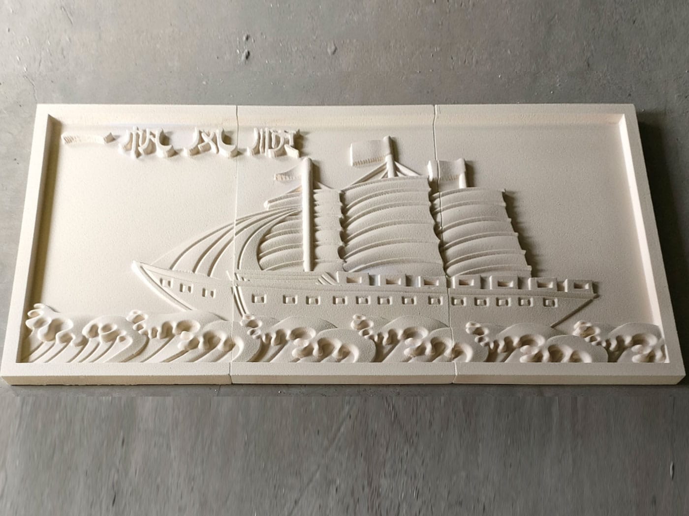 EPS Cornice Moulding - as4 - Green Building EPS Machine