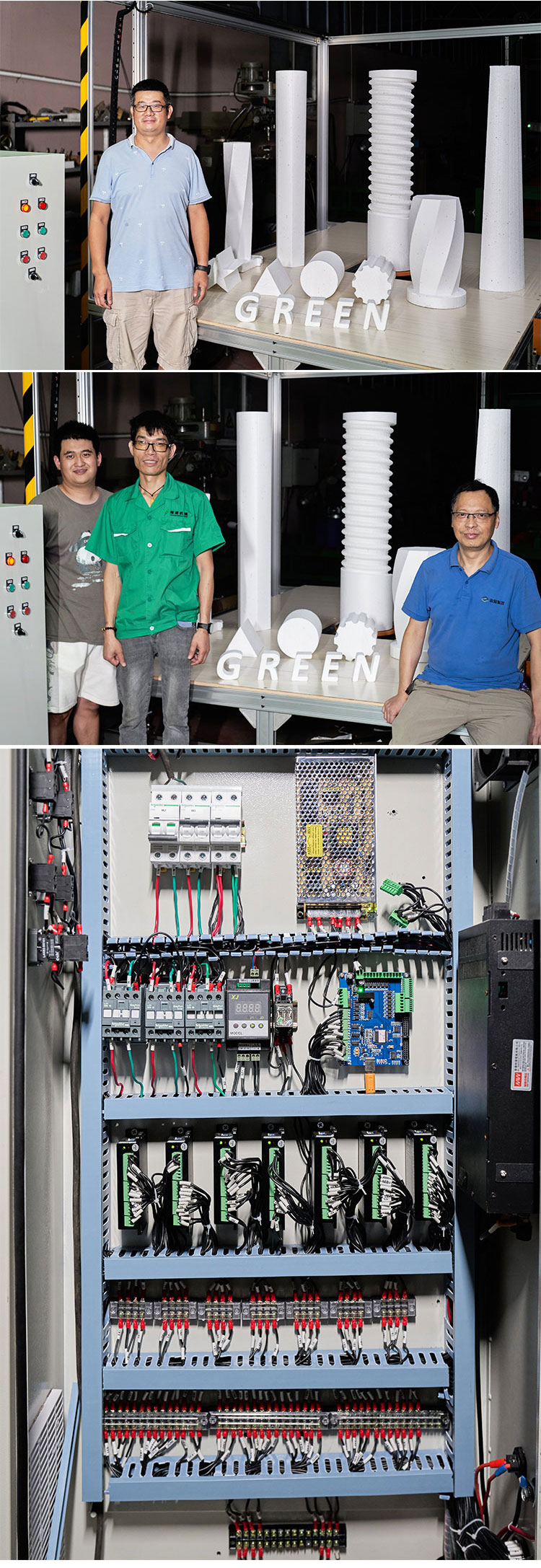 Aluminum alloy 3D CNC foam cutter for decorative cornice moulding Multi shape decorative cutting machine - 1667964297 3D切缝机详情页 03 - Green Building EPS Machine