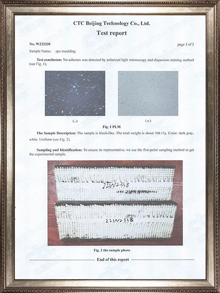 About Us - 6 280px - Green Building EPS Machine