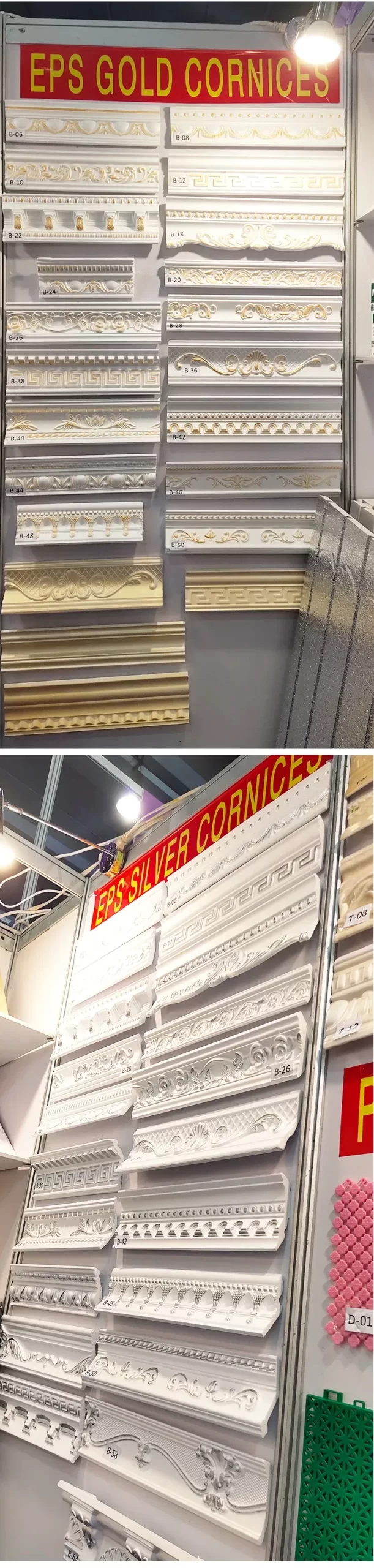 EPS Decoration parts wall decoration living room decoration - EPS Decoration parts wall decoration living room decoration 2 1 scaled - Green Building EPS Machine