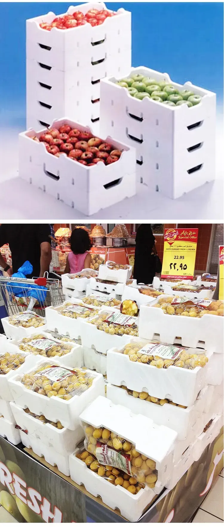 Polystyrene molds for packaging boxes that provide convenient transportation of vegetable and fruit box molds - EPS Fruit And Vegetable Packaging Box 3 1 - Green Building EPS Machine