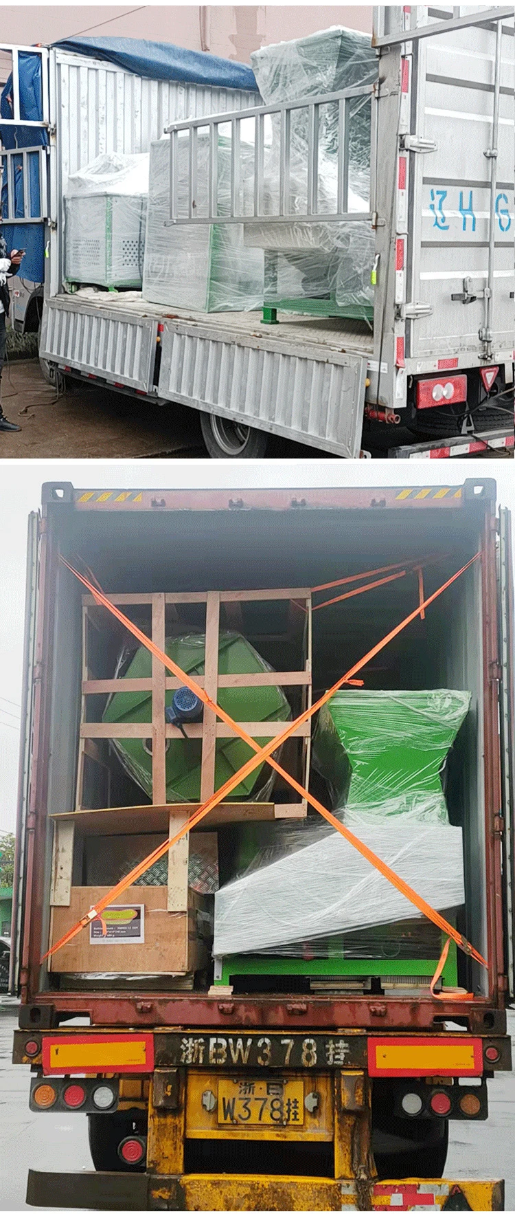 Eps Pelletizer Machine For Recycling Styrofoam 8 EPS Pelletizer machine for recycling Styrofoam - EPS Pelletizer machine for recycling Styrofoam 2 - Green Building EPS Machine