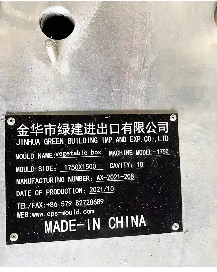EPS Vegetable box mold Portable vegetable packaging mold Polystyrene - EPS Vegetable Box 5 1 - Green Building EPS Machine
