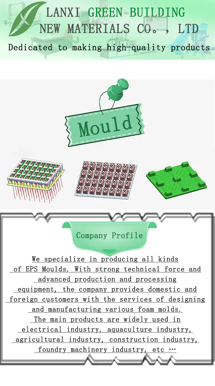 EPP Toolbox - Product Detail 01 - Green Building EPS Machine