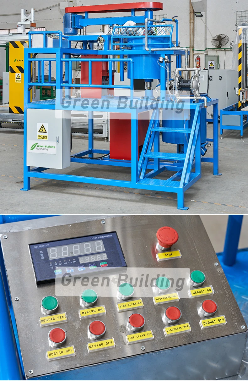 Cement Mortar Mixer 9 Cement Mortar Mixer - bzdsfjbj 1 - Green Building EPS Machine