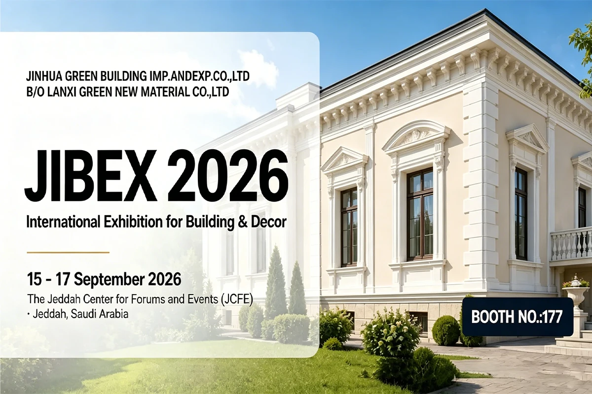 Title: Jinhua Green Building To Exhibit At Jibex 2026 — Visit Us At Booth 177 4 2026.9.15-17